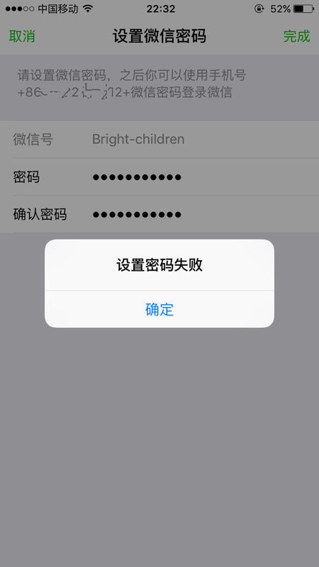 验证码找不到怎么办呢，验证码没有了怎么找回来