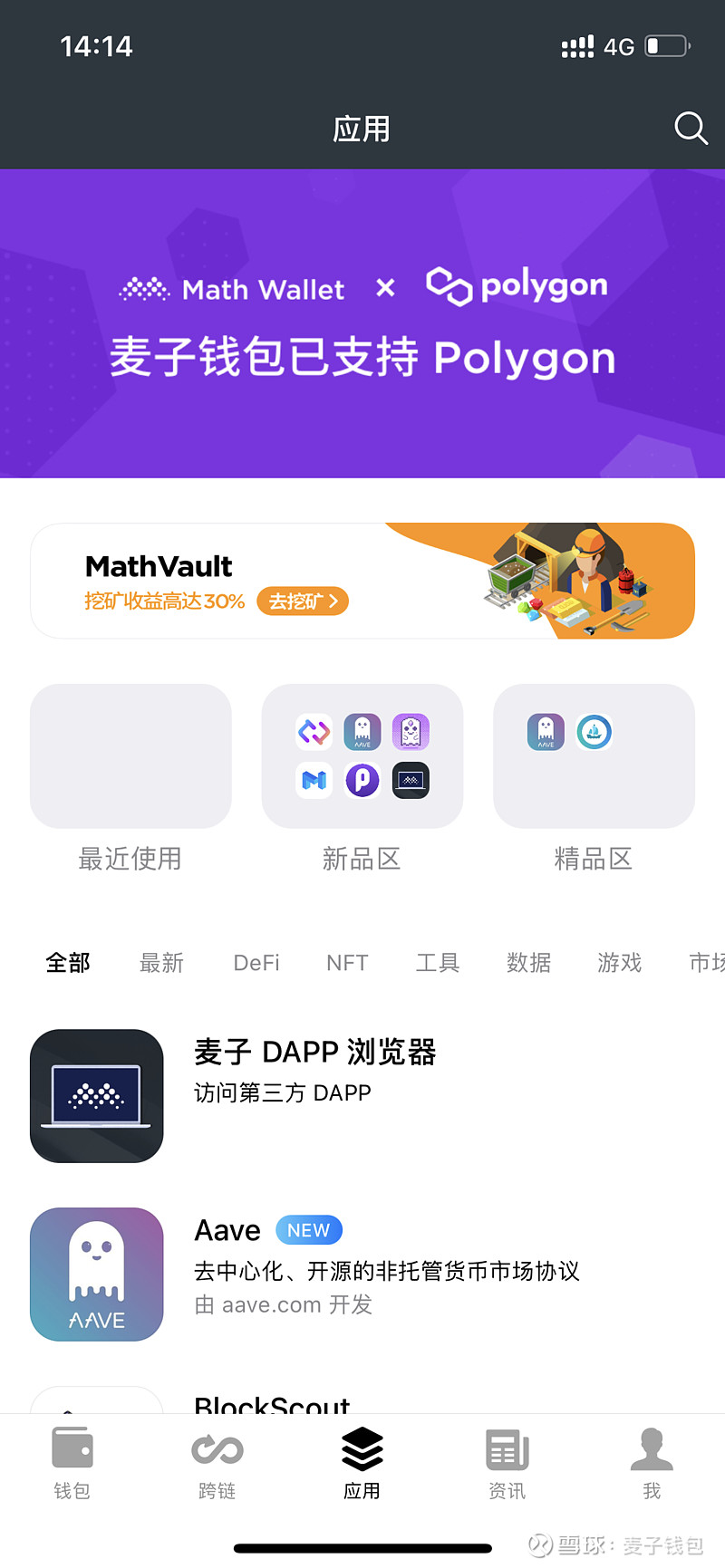 token钱包怎么买eth，tokenpocket怎么买eth