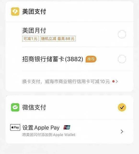 token转账可以取消吗，tokenpocket转账