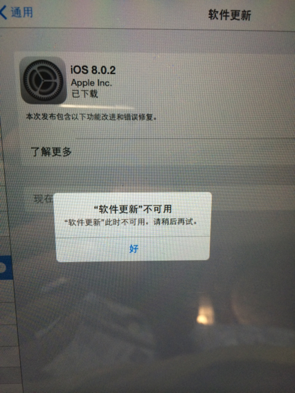 whatsapp无法下载，whatsapp无法下载PDF