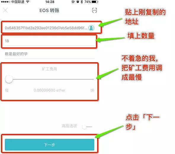 token钱包地址无效，tokenpocket钱包地址