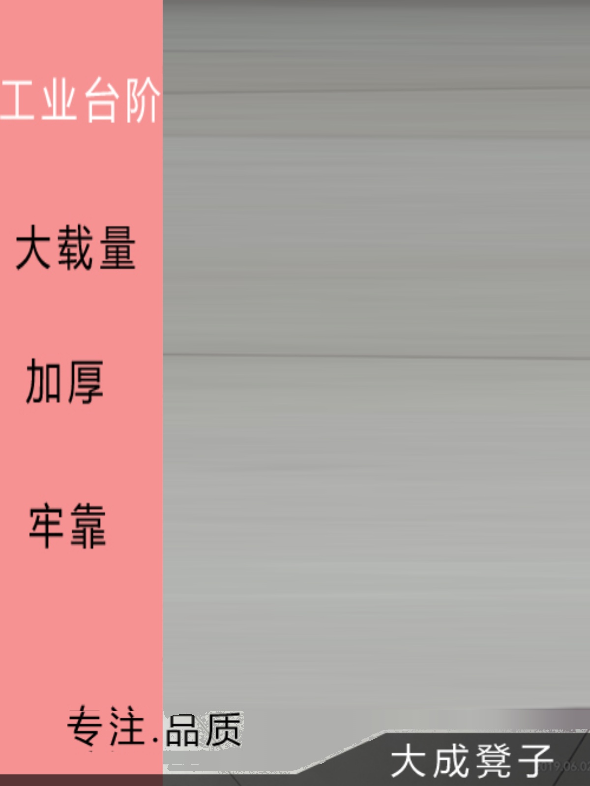 网站梯子软件，好用的梯子网站