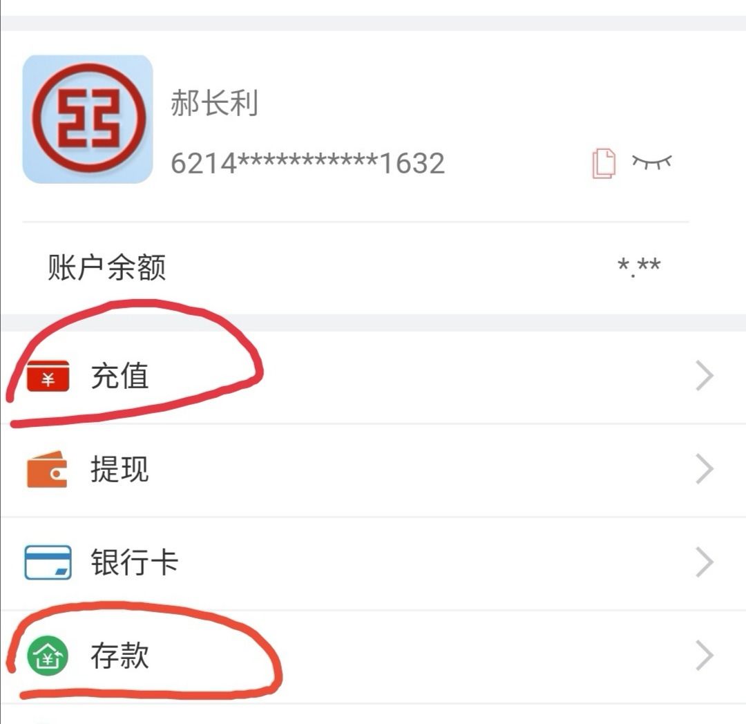 怎么关掉tp钱包授权，tp钱包关闭第三方授权