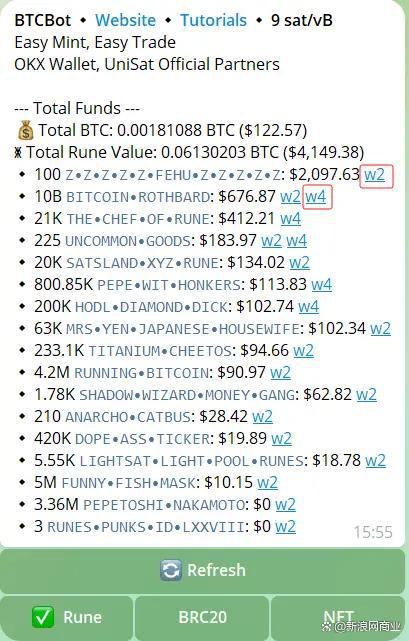 token钱包有病毒吗，tokenpocket钱包安全性