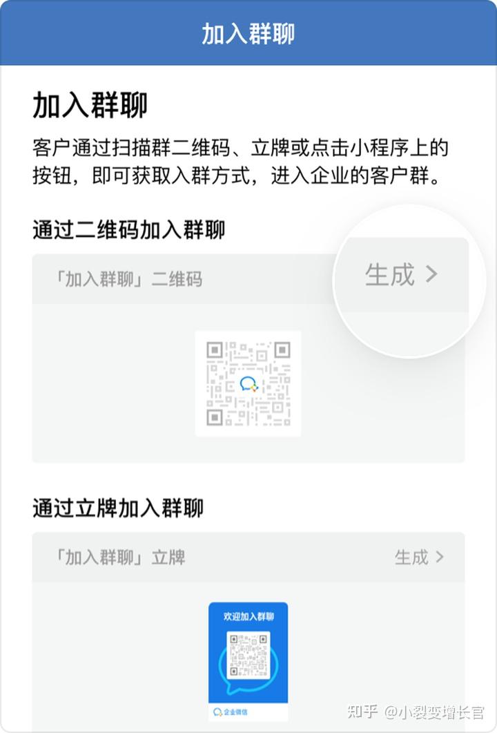 telegreatx版本怎么进群，telegeram电报资源群搜索群