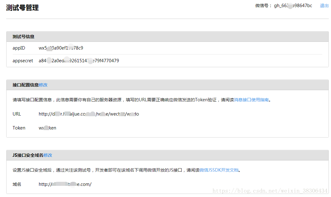 token钱包官网:toke，tokenpocket钱包官网下载