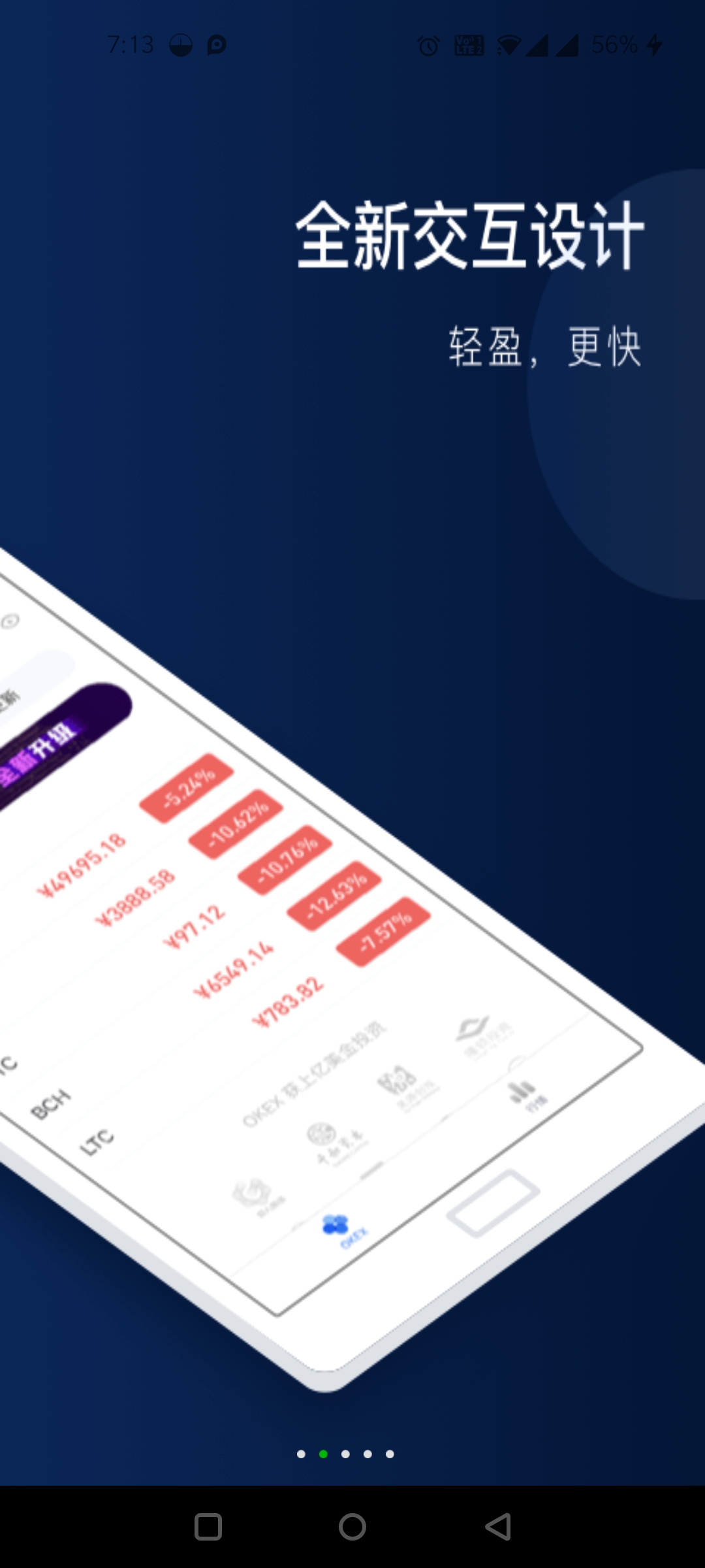 token多重签名钱包，imtoken多重签名钱包