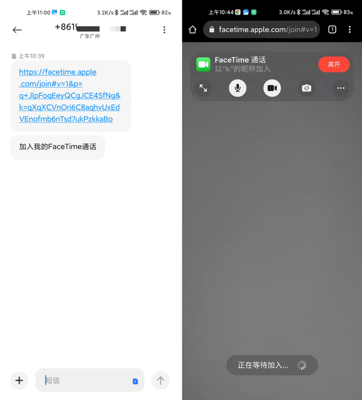苹果手机可以和外国人视频聊天的软件，苹果手机可以和外国人视频聊天的软件有哪些