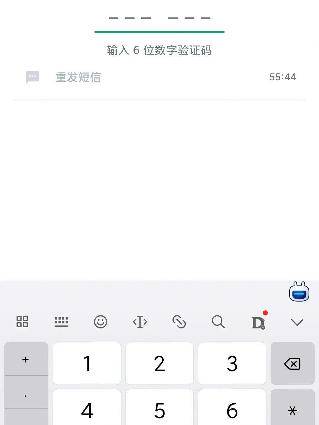 whatsapp为什么发不了验证码，whatsapp 无法发送sms短信