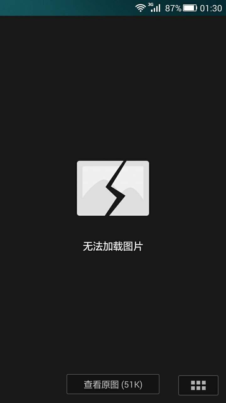 telegeram视频下载不了，telegram视频进度条不见了