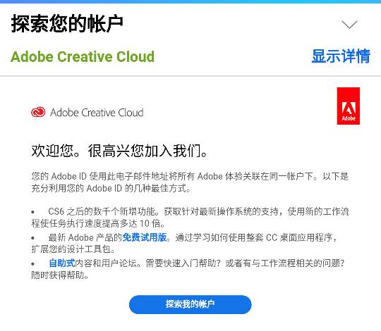 为什么我收不到验证码英文，为什么我收不到验证码英文翻译