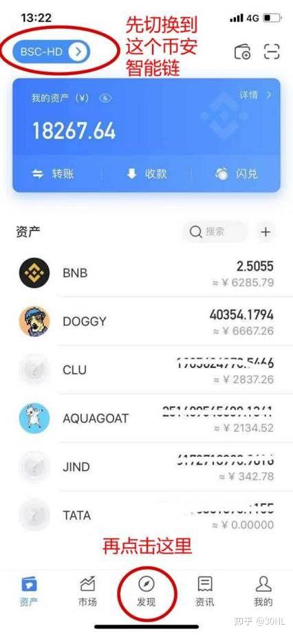 token钱包会倒闭吗，token钱包的最新下载