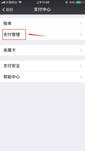 钱包取消授权还能用吗，钱包取消授权还能用吗安全吗
