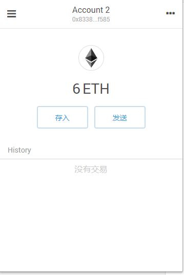 以太坊官方网址是什么，以太坊官方网址是什么啊
