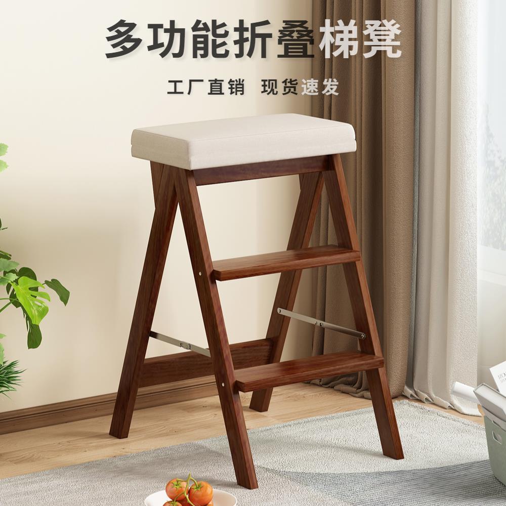 家用小梯子，家用小梯子在哪买