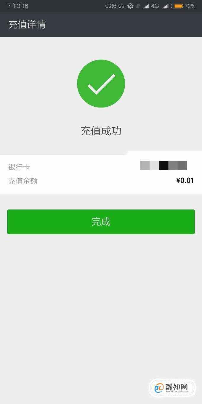 交易所怎么转币到钱包，交易所怎么转币到钱包里面