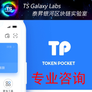 以太坊官方钱包app下载，以太坊官方钱包app下载安装