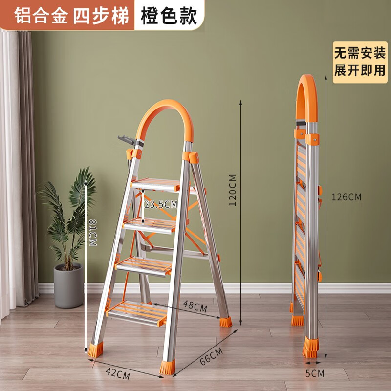挂梯子原理，挂梯子的应用