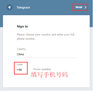 telegramweb端怎么登陆，webtelegramrog登陆
