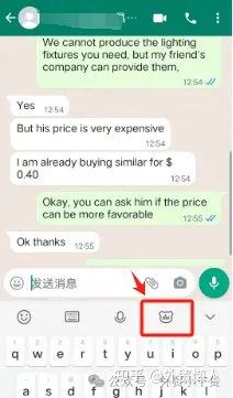 whatsapp怎么加国际好友，怎么用whatsapp添加外国人