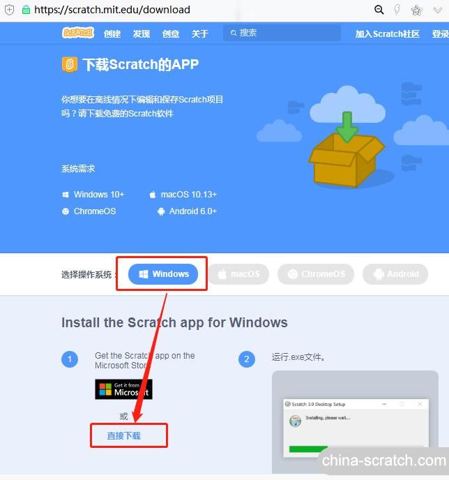 安装包下载，sakuracat安卓安装包下载