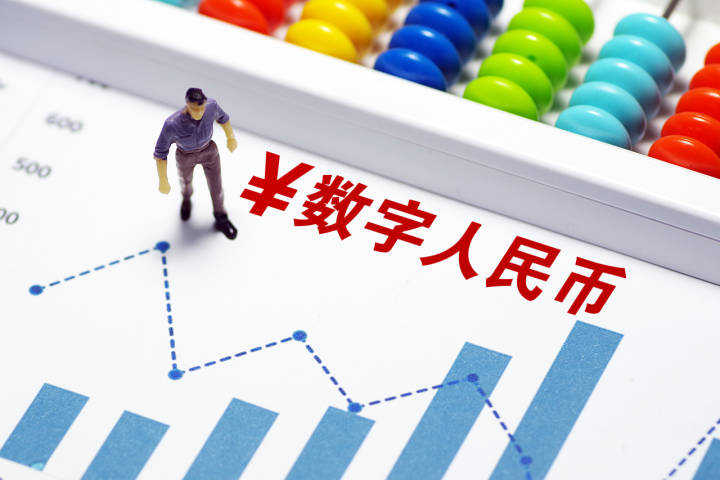 交易所怎么兑换人民币，交易所里的币怎么变成人民币