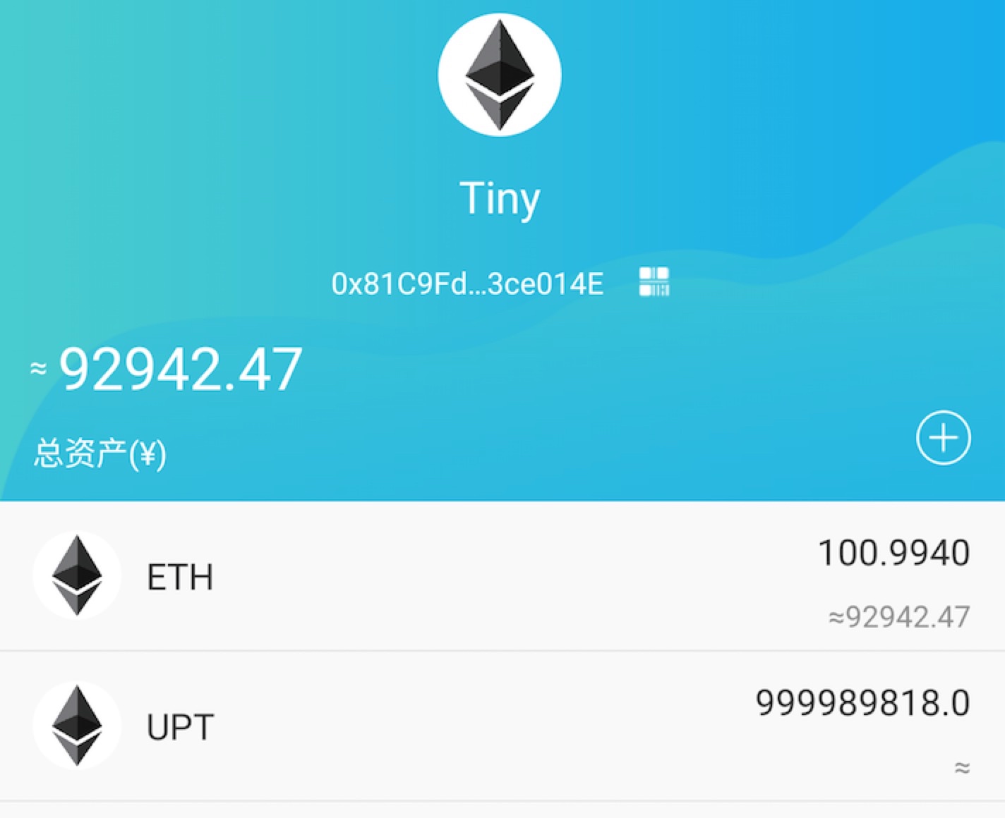 token钱包官方版下载，tokenim20官网下载钱包