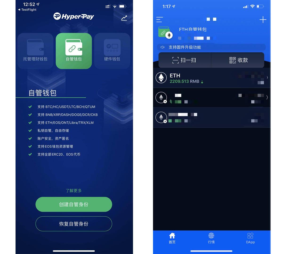 token钱包怎么样，token im钱包