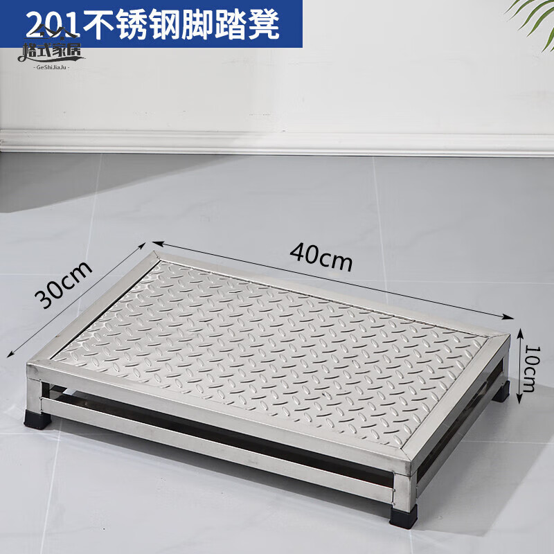 付费梯子pc，付费梯子安全吗