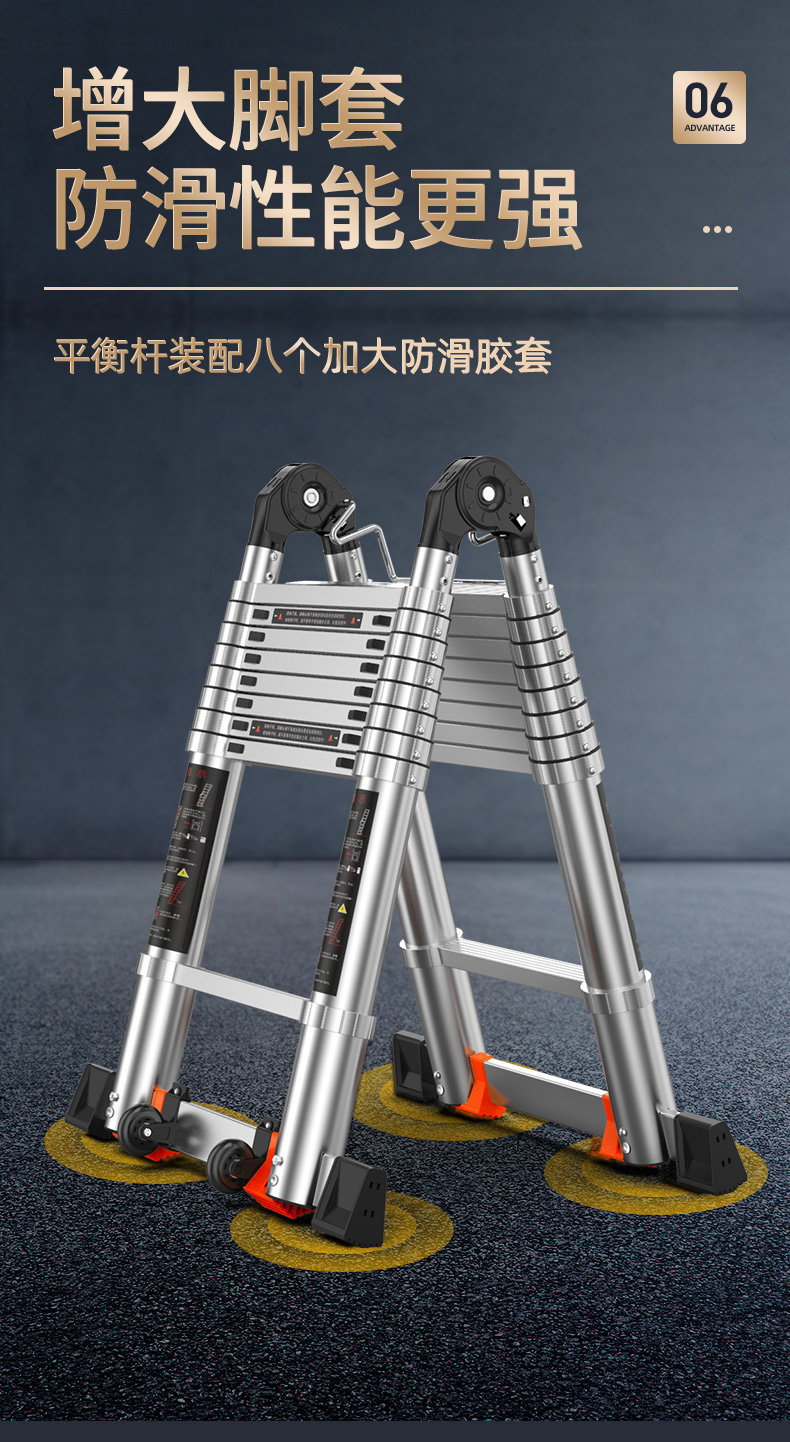 收缩梯子多少钱一个，收缩梯子多少钱一个合适