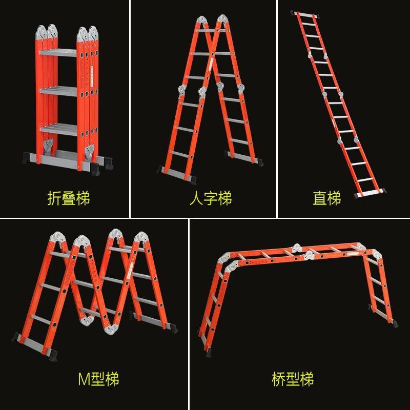 收缩梯子多少钱一个，收缩梯子多少钱一个合适
