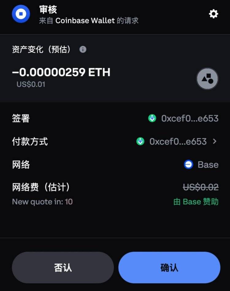 token钱包下载安卓版，tokenim20官网下载钱包