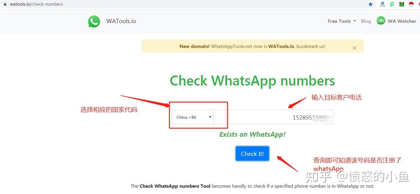 whatsapp如何批量发信息，whatsapp怎么群发给陌生人