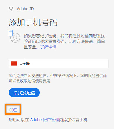 telegeram注销账号网站，telegeram官网入口电脑版