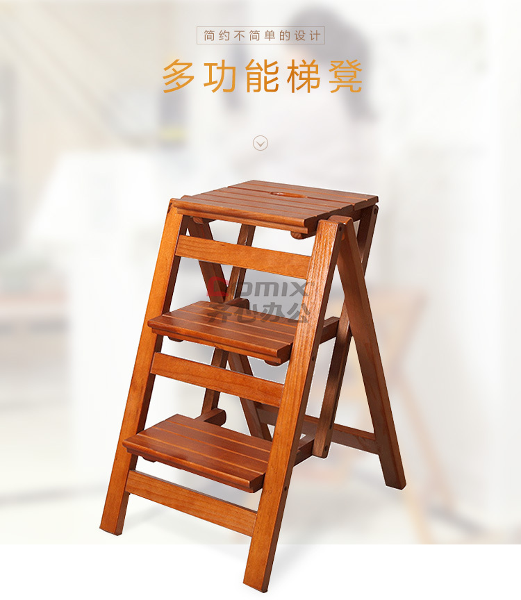 梯子的计量单位，梯子的计量单位是什么