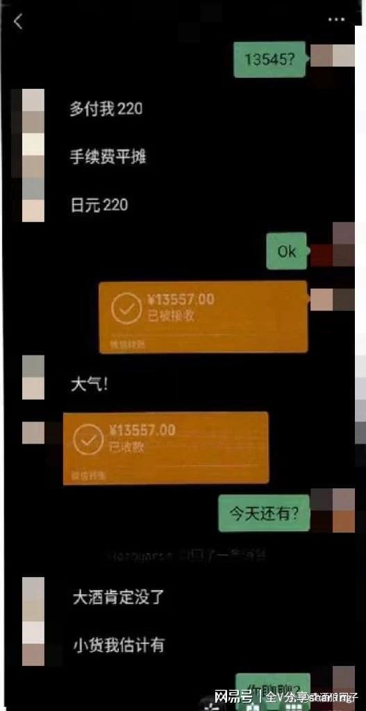 tp钱包桌面版，tp钱包官网下载入口