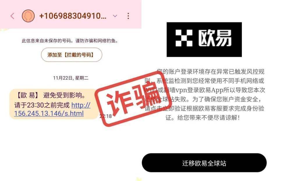 token钱包怎么退出，tokenpocket怎么退出登录