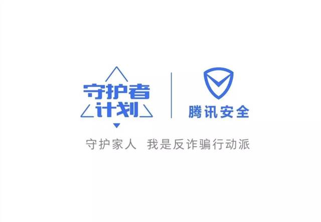 skype网站被标记诈下载，skype账号被阻止如何取消