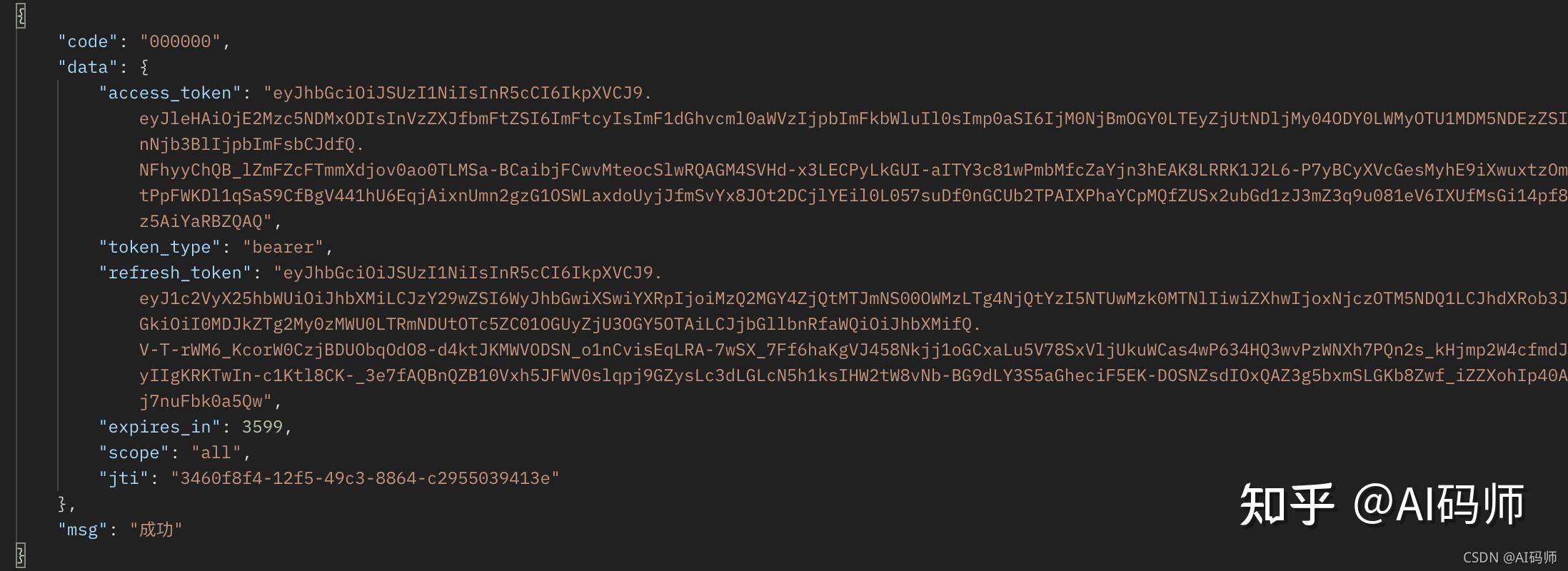 token获取失败什么意思的简单介绍