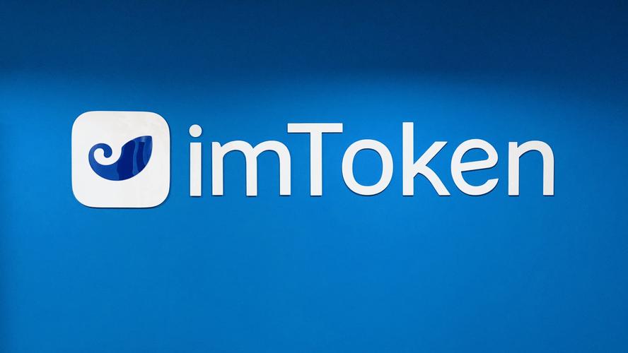 token钱包官网最新下载，tokenim20官网下载钱包