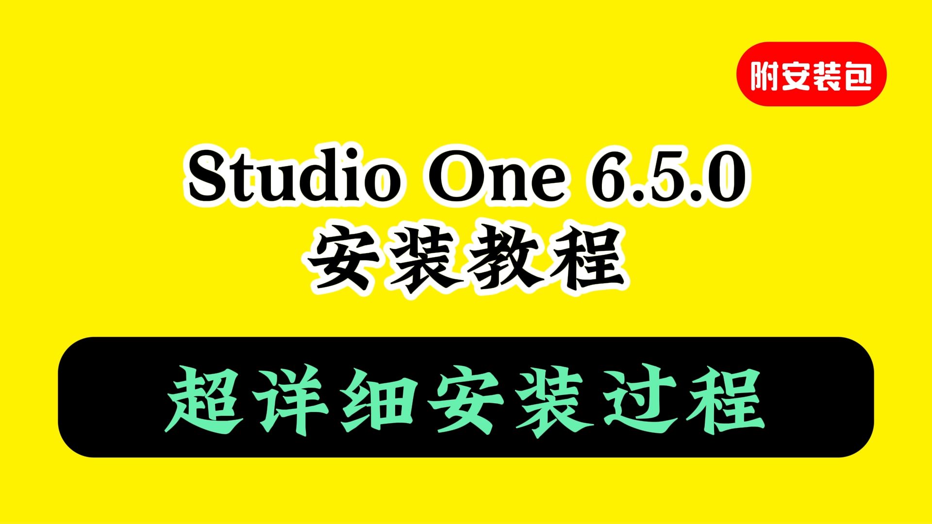 百度最新版本下载安装，百度最新版本下载安装苹果