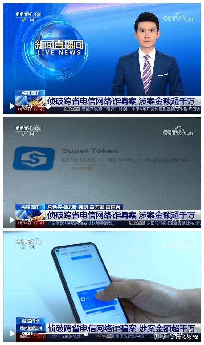 token冷钱包是什么，imtoken冷钱包怎么提现