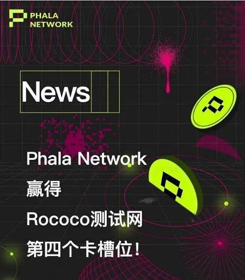关于tokenpocket苹果手机下载的信息