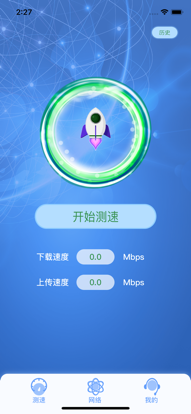 快喵vp加速器官网，快鸭vp加速器小黄鸭