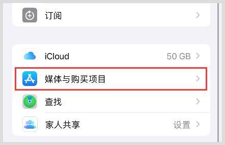 skype安卓手机版下载地址在哪，skype安卓手机版v8150386官方版