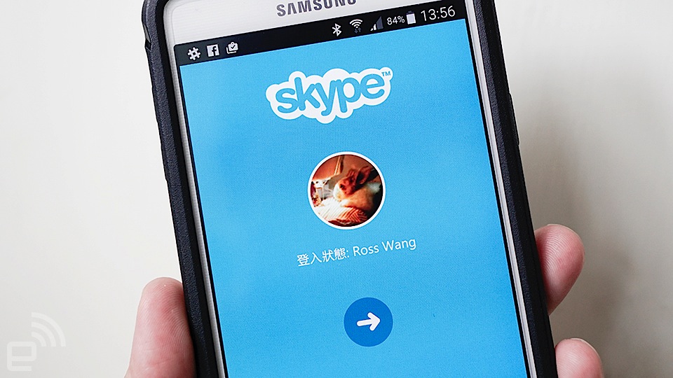 skype安卓手机版下载地址在哪，skype安卓手机版v8150386官方版