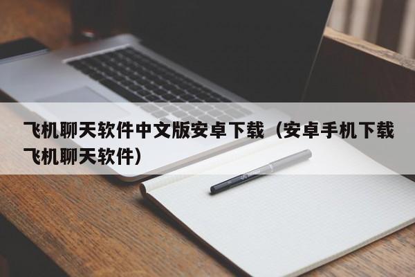 国内注册telegeram，国内注册telegeram违法吗