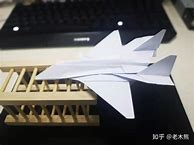 纸飞机怎么设置中文版，纸飞机怎么设置中文版教程