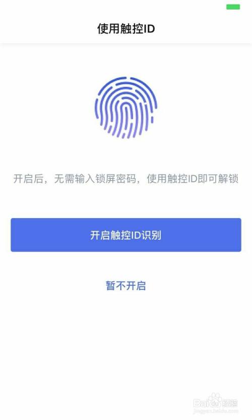 苹果钱包把我锁屏密码改了，苹果钱包把我锁屏密码改了还能用吗