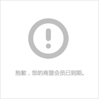 挂代理和挂梯子，挂代理和挂梯子速度一样吗